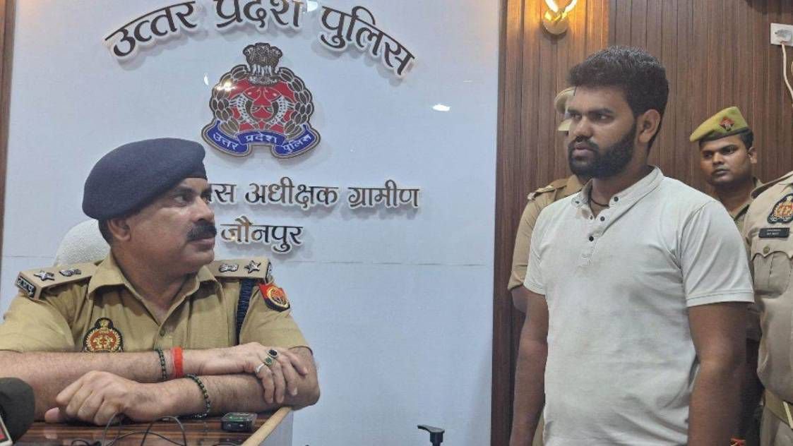 कर्ज में डूबे युवक ने कर दिया ऐसा कांड, पैरों तले खिसकी जमीन; एएसपी बोले- ये फैंटेसी वाला इंसान है