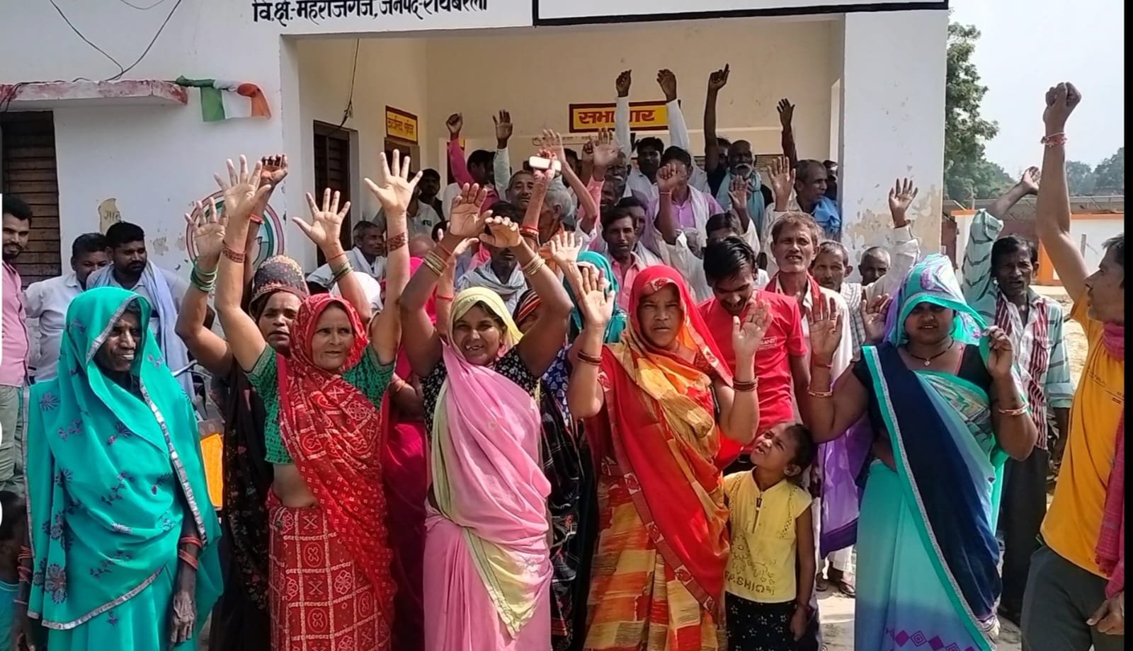 Raibareli-भ्रष्टाचार के आकंठ में डूबे पूर्व प्रधान के प्रतिनिधि लगा रहे मनगढ़ंत आरोप