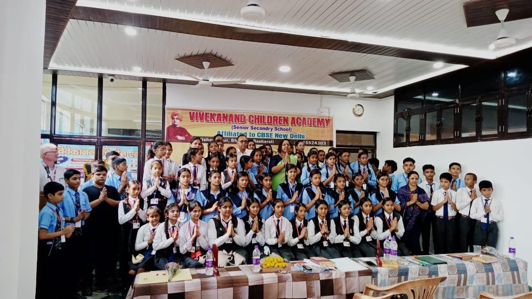 रायबरेली-गीता श्लोक गायन का आठवां क्लस्टर संपन्न