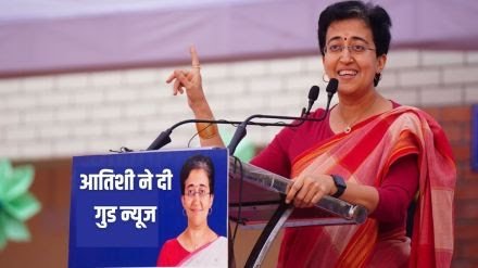 छोटी दीपावली पर दिल्ली वालों को बड़ा तोहफा, मुख्यमंत्री आतिशी ने इस पॉलिसी को दी मंजूरी