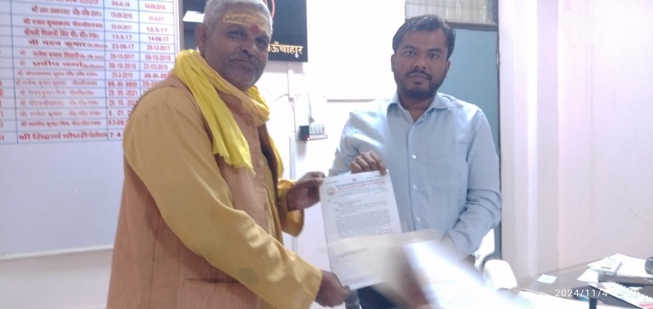 रायबरेली-कार्तिक पूर्णिमा मेले में व्यवस्था को लेकर एसडीएम को सौंपा ज्ञापन 