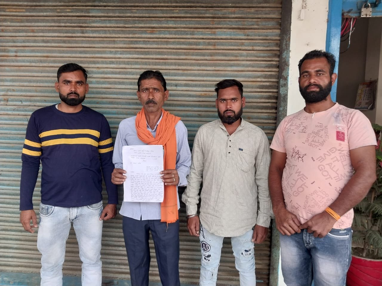 रायबरेली में टप्पबाज़ों ने टप्पेबाजी की घटना को दिया अंजाम