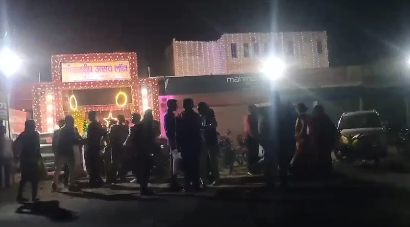 रायबरेली के लालगंज में तिलक समारोह में पुरानी रंजिश को लेकर मारपीट