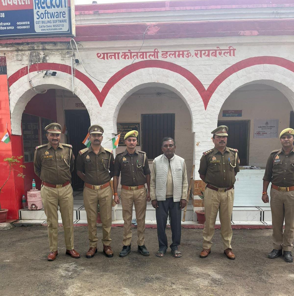 रायबरेली में विद्यालय प्रबंधक बाबुलाल यादव ने दलित युवक को उतारा था मौत के घाट