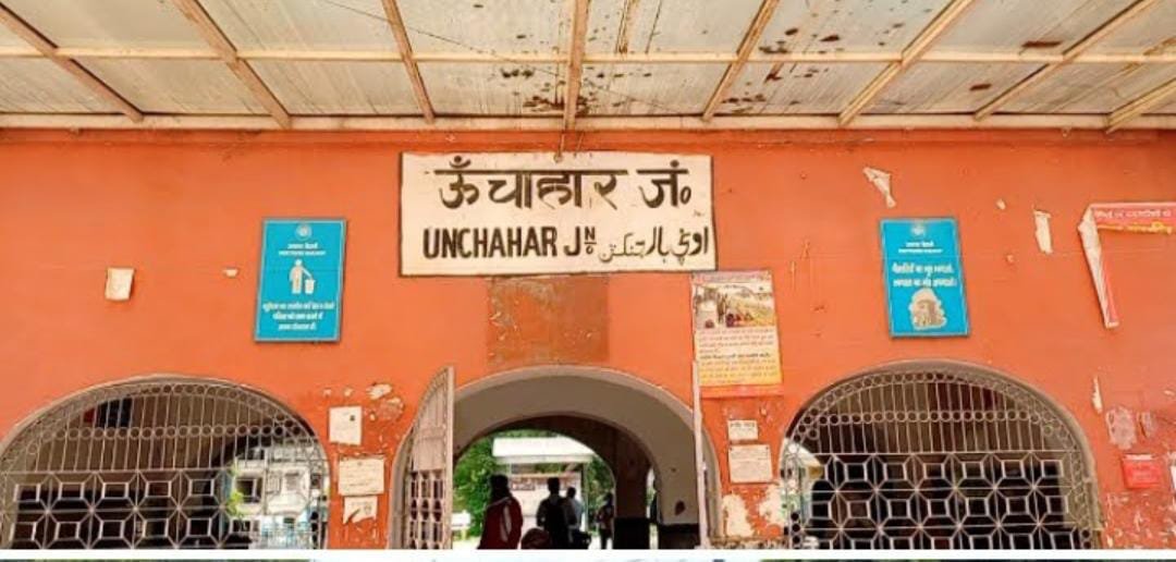 रायबरेली-ट्रेन हादसे का शिकार युवक की हुई शिनाख्त