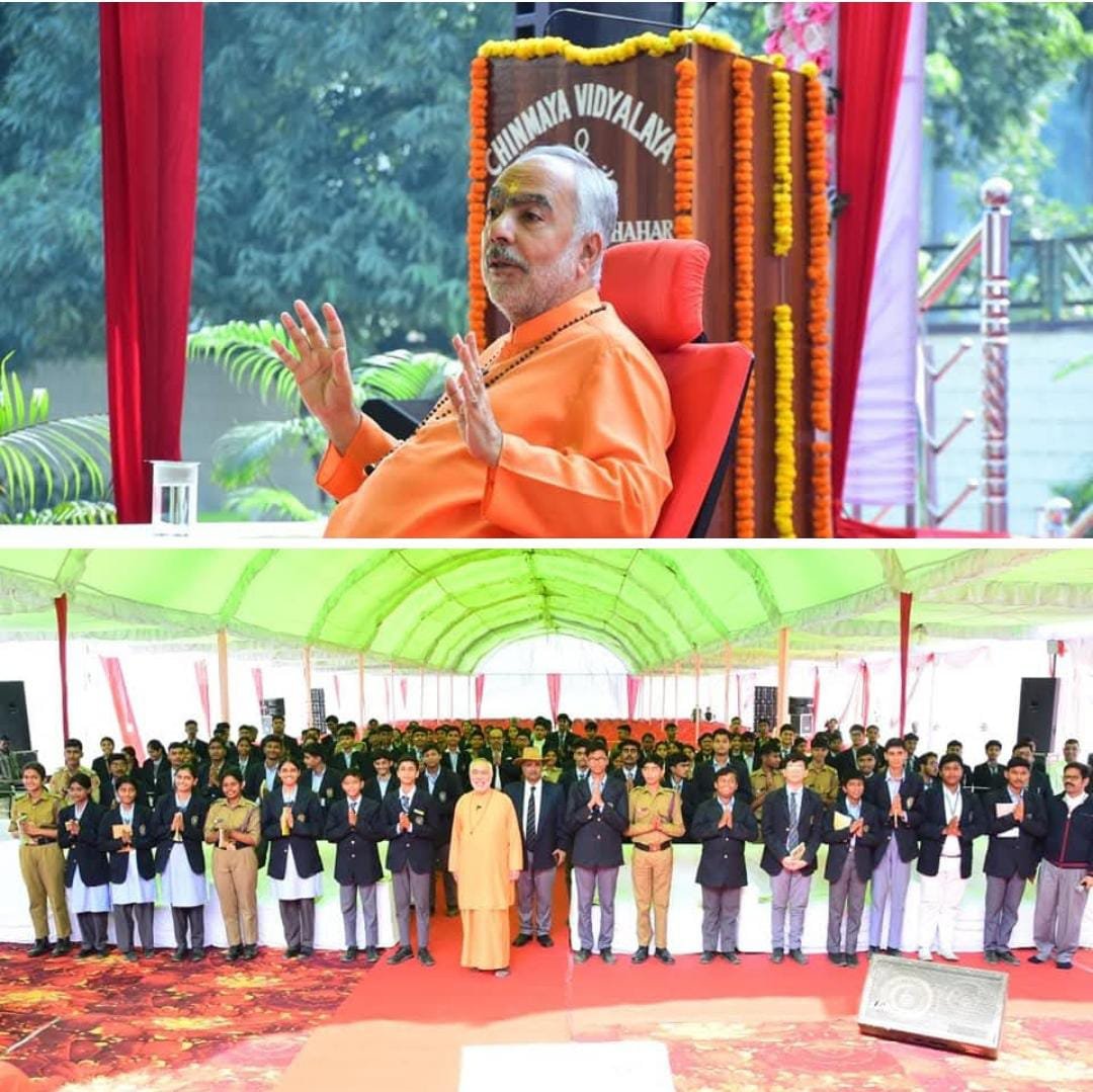 रायबरेली-विभीषण गीता: जीवन का विजय रहस्य - स्वामी स्वरूपानंद 