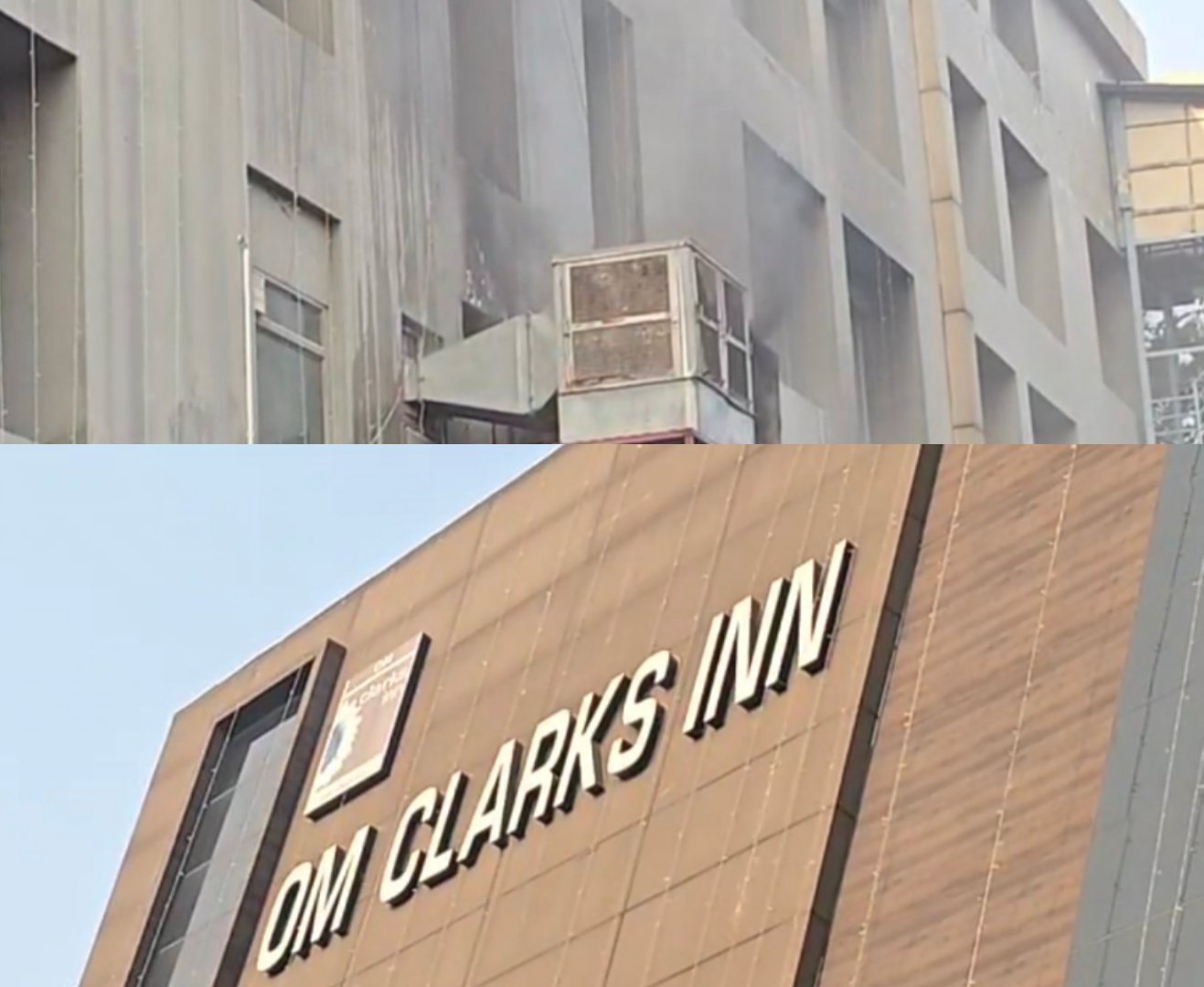 रायबरेली के ओम क्लर्क इन होटल में लगी भीषण आग