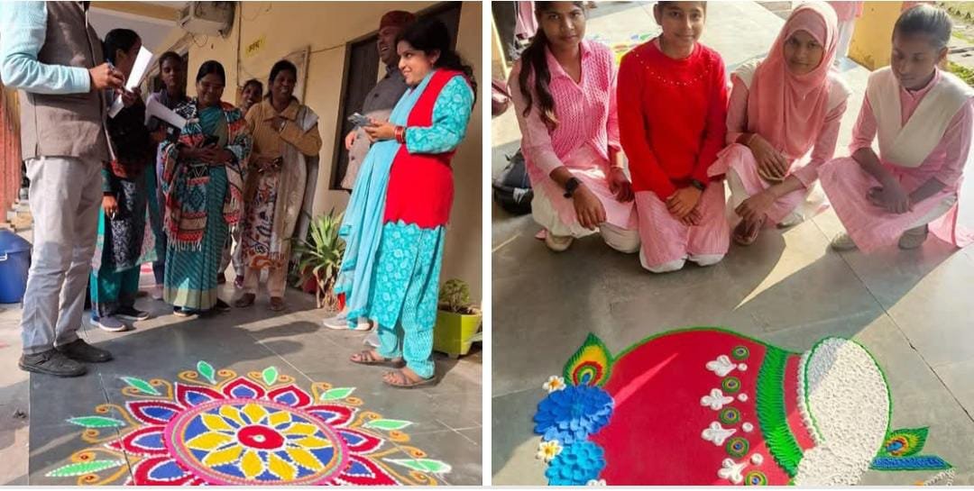 रायबरेली-छात्राओं ने रंगोली में भरे अपनी कल्पनाओं के रंग , खुशनुमा बानो समूह रही अव्वल