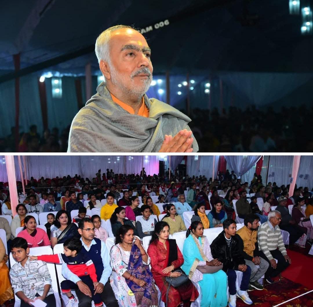 रायबरेली-चिन्मया विद्यालय के 30वें स्थापना वर्ष उत्सव का भव्य आयोजन