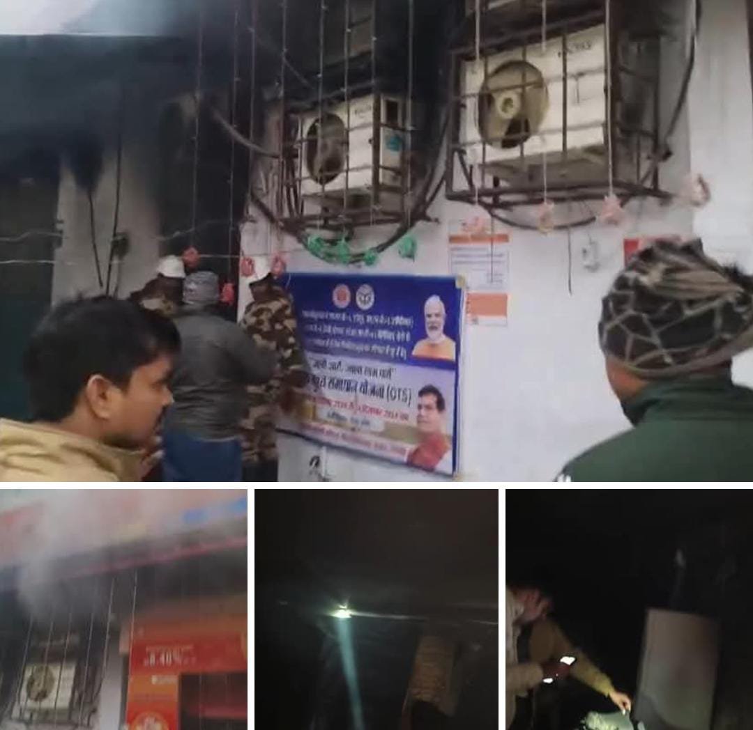 रायबरेली-जलकर खाक हो गई ऊंचाहार बैंक ऑफ बड़ौदा की शाखा , जाने वजह 