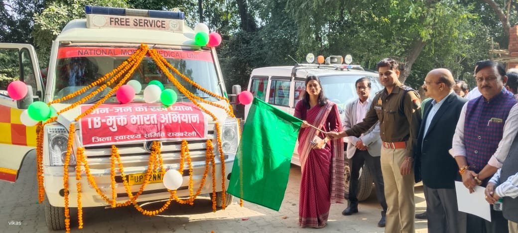 रायबरेली-जनपद में शुरू हुआ 100 दिवसीय सघन टीबी अभियान