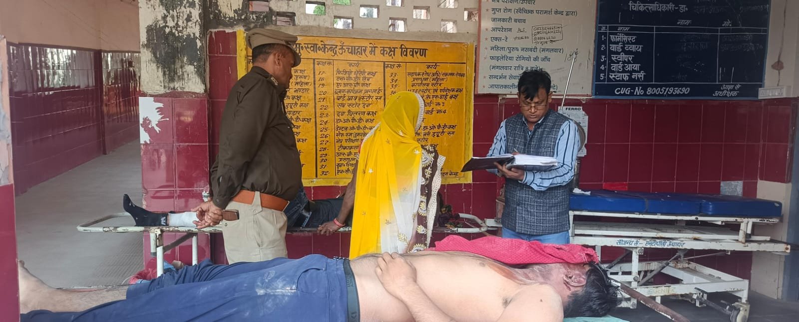 रायबरेली-दो बाईकों की भिंडत के बाद एक को टैंकर ने कुचला मौत , चार घायल,,,, 