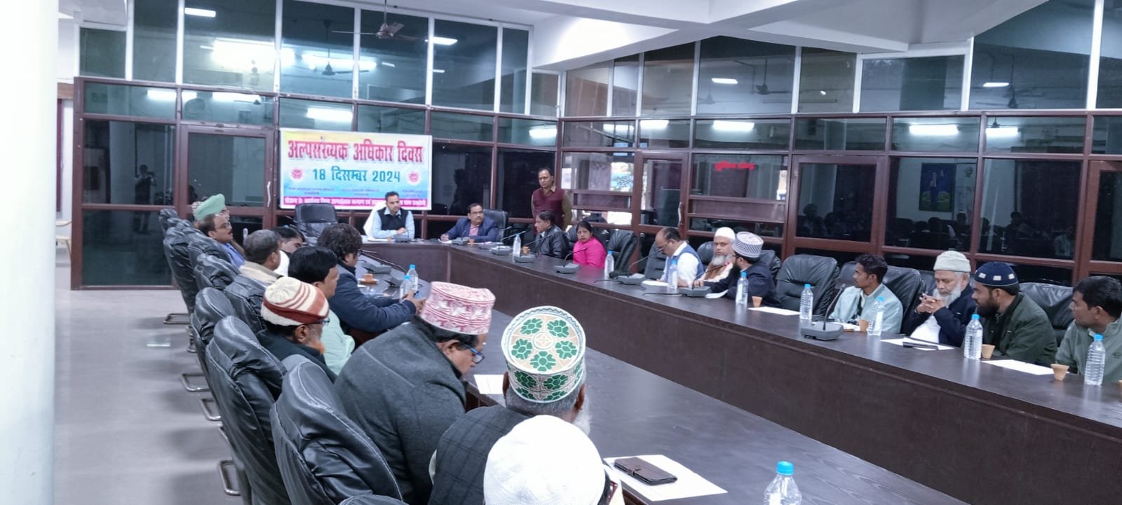 रायबरेली-अल्पसंख्यक अधिकार दिवस के अवसर पर गोष्ठी का आयोजन संपन्न