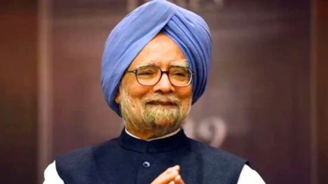 पूर्व प्रधानमंत्री मनमोहन सिंह के निधन पर देश में 7 दिन का राष्ट्रीय शोक, सभी सरकारी कार्यक्रम रद्द