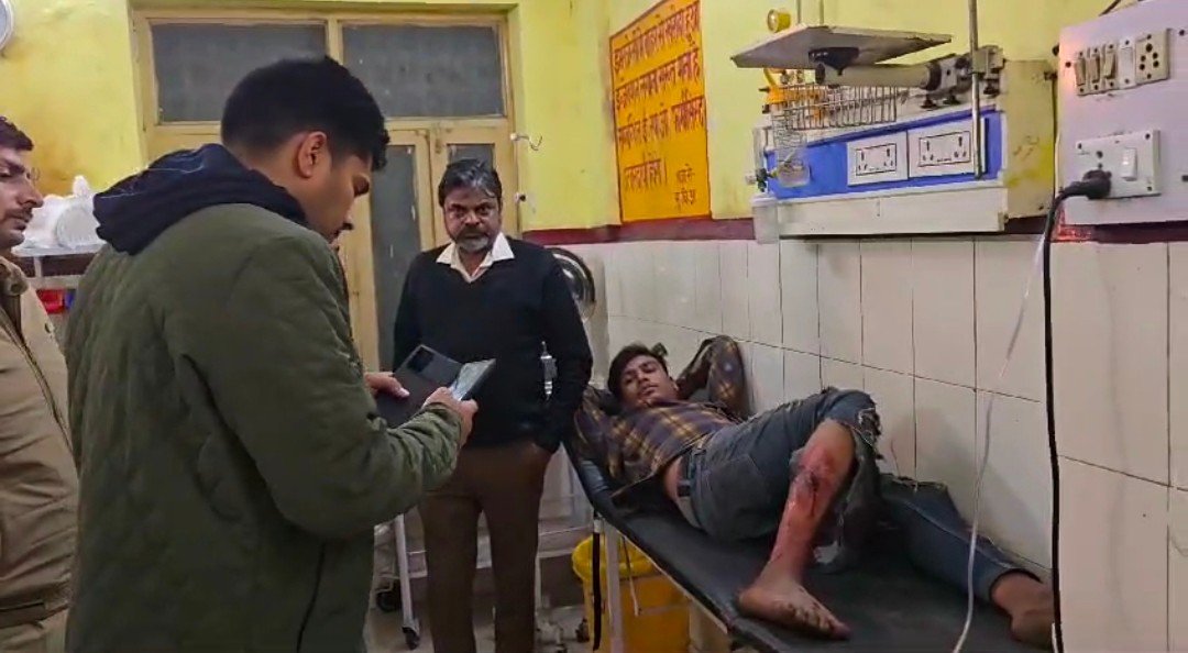 रायबरेली में दबंगो ने युवक पर की फायरिंग