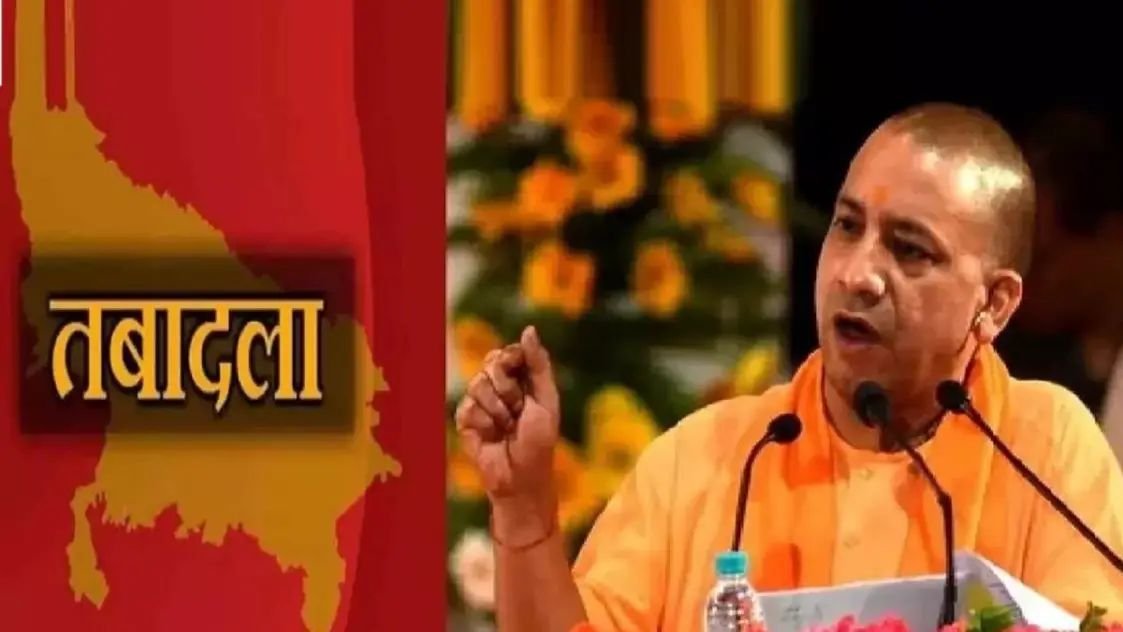 उत्तर प्रदेश में चली तबादला एक्सप्रेस, 46 आईएएस अधिकारियों काे किया गया इधर-उधर, देखें लिस्ट