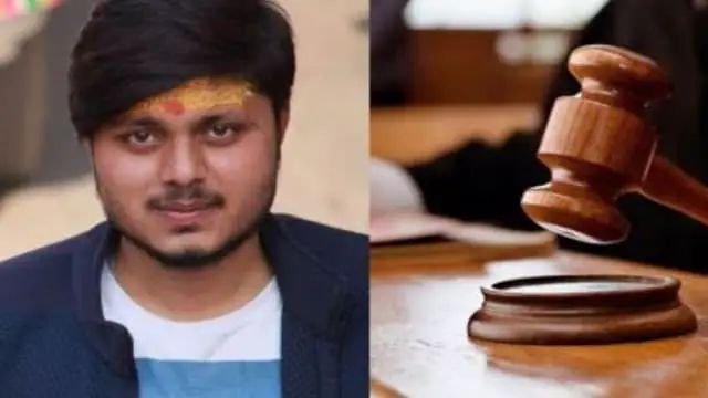 कासगंज के चर्चित चंदन गुप्ता हत्याकांड में सभी 28 दोषियों को उम्रकैद, NIA कोर्ट ने सुनाई सजा