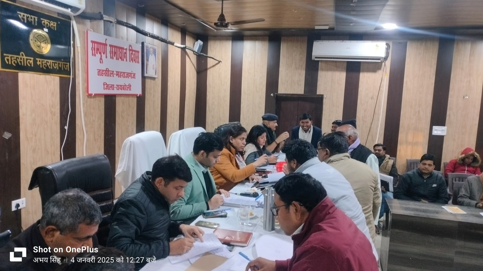 रायबरेली-तहसील दिवस एडीएम एफआर अमृता सिंह के अध्यक्षता में हुआ संपन्न  निस्तारण के दिये आदेश