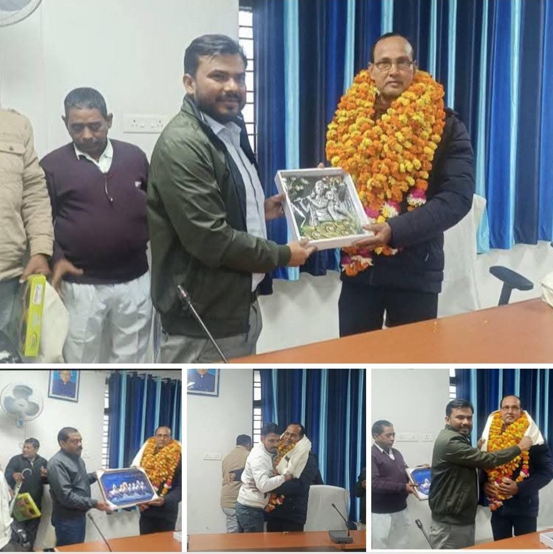 रायबरेली-सेवानिवृत कर्मचारी का विदाई समारोह का आयोजन एसडीएम नें अंगवस्त्र स्मृति चिन्ह भेंट कर की बिदाई