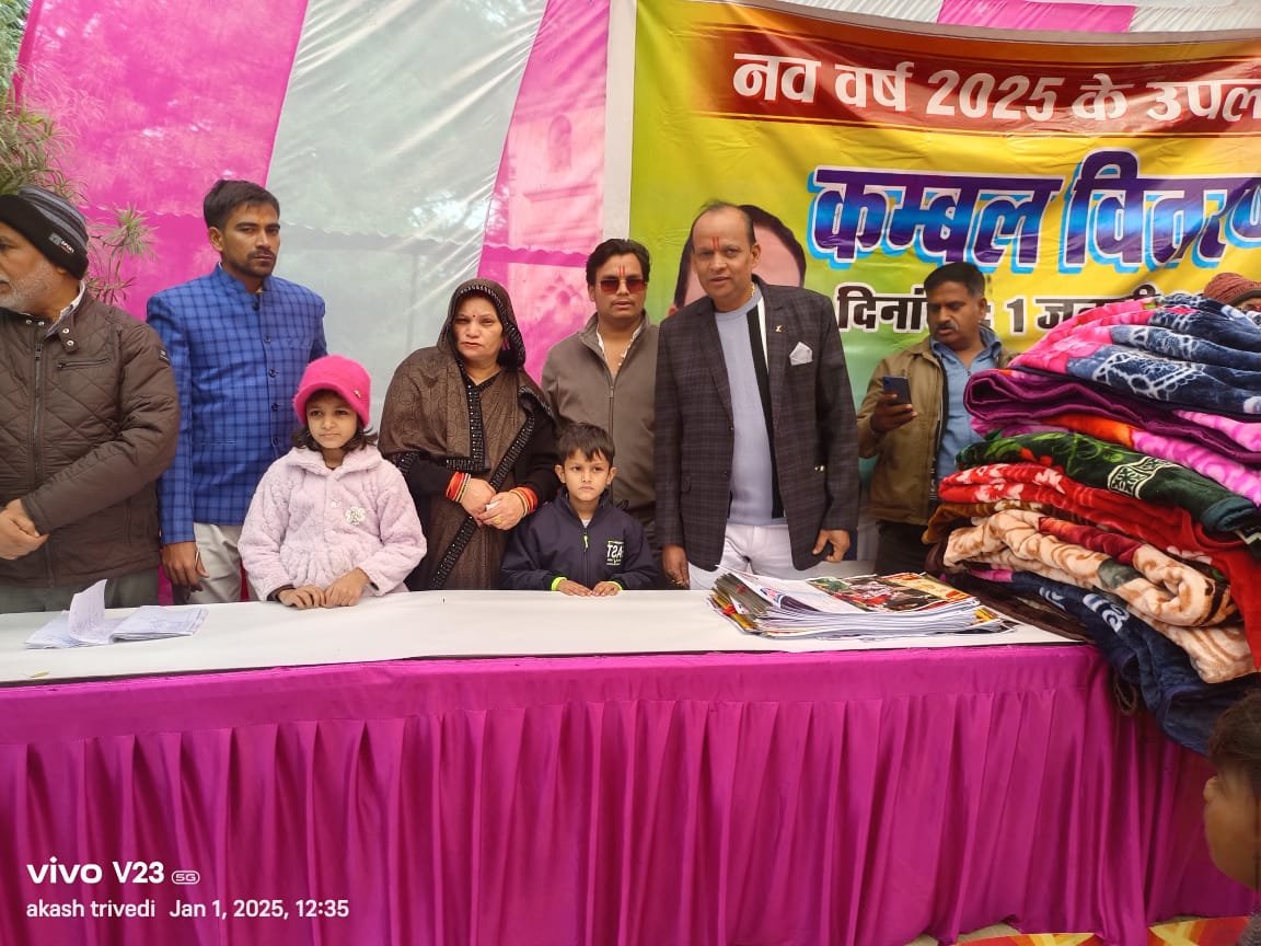 गरीबों की मदद से मिलता है आत्मीय सुख - राजेश त्रिवेदी