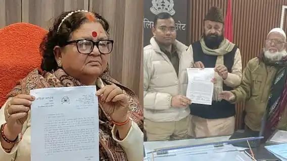 यूपी में बीजेपी की मेयर और मुस्लिम धर्मगुरु आए आमने-समाने? इमाम-काजी को इस बात का सता रहा डर