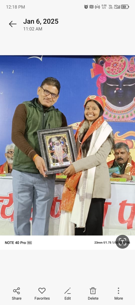 रायबरेली-अरविंद कुमार साहू को बालसाहित्य विभूषण की मानद उपाधि और गायिका एंजेल गाँधी को बालश्री सम्मान   