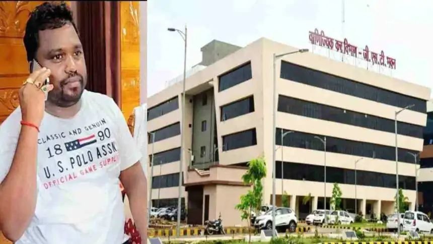 ठेकेदार सुरेश चंद्राकर के फर्म पर GST का छापा, 2 करोड़ की टैक्स चोरी