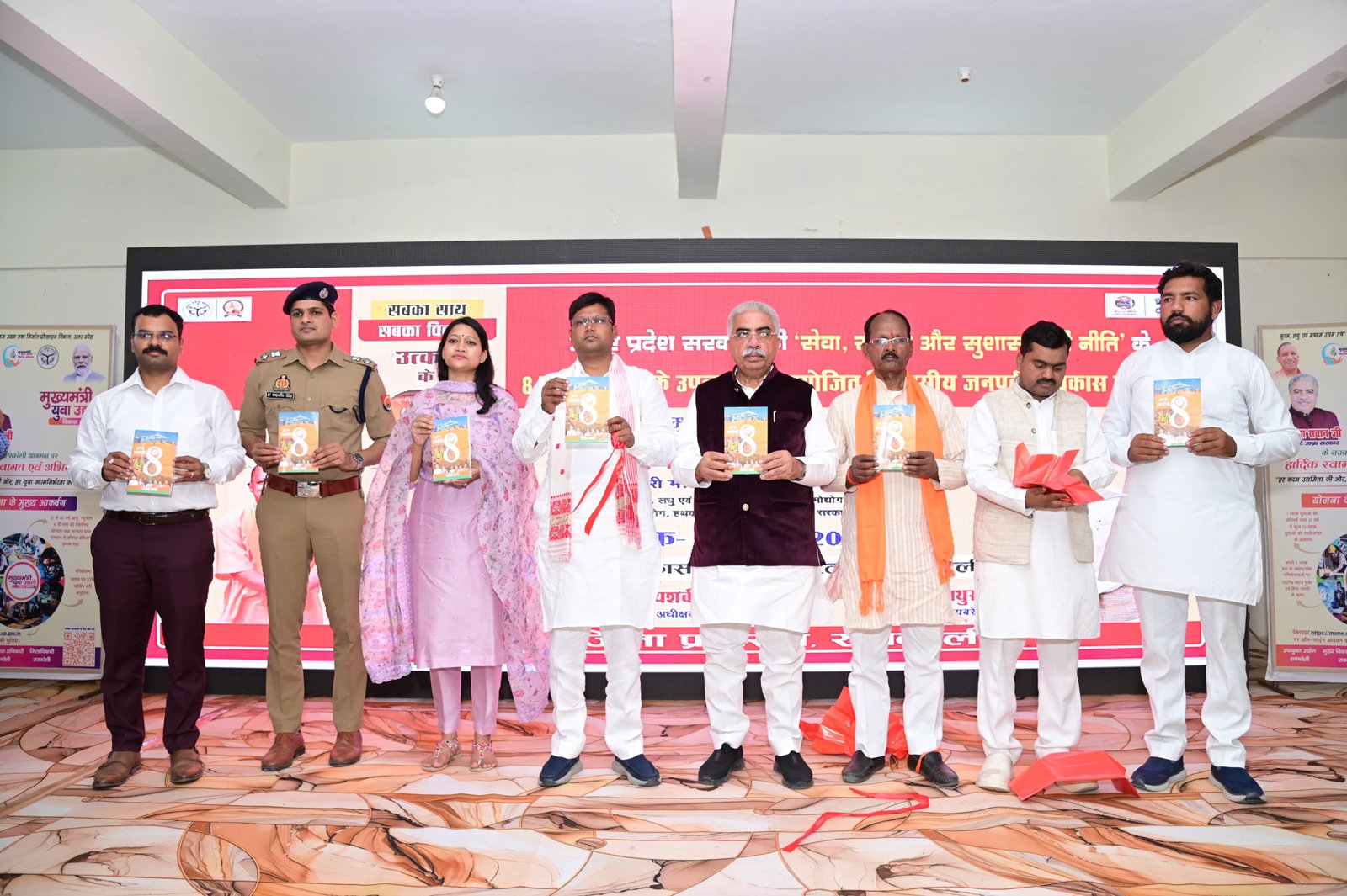 रायबरेली- प्रभारी मंत्री ने सेवा, सुरक्षा व सुशासन की नीति पर आयोजित त्रिदिवसीय मेले/प्रदर्शनी का फीता काटकर किया उद्घाटन