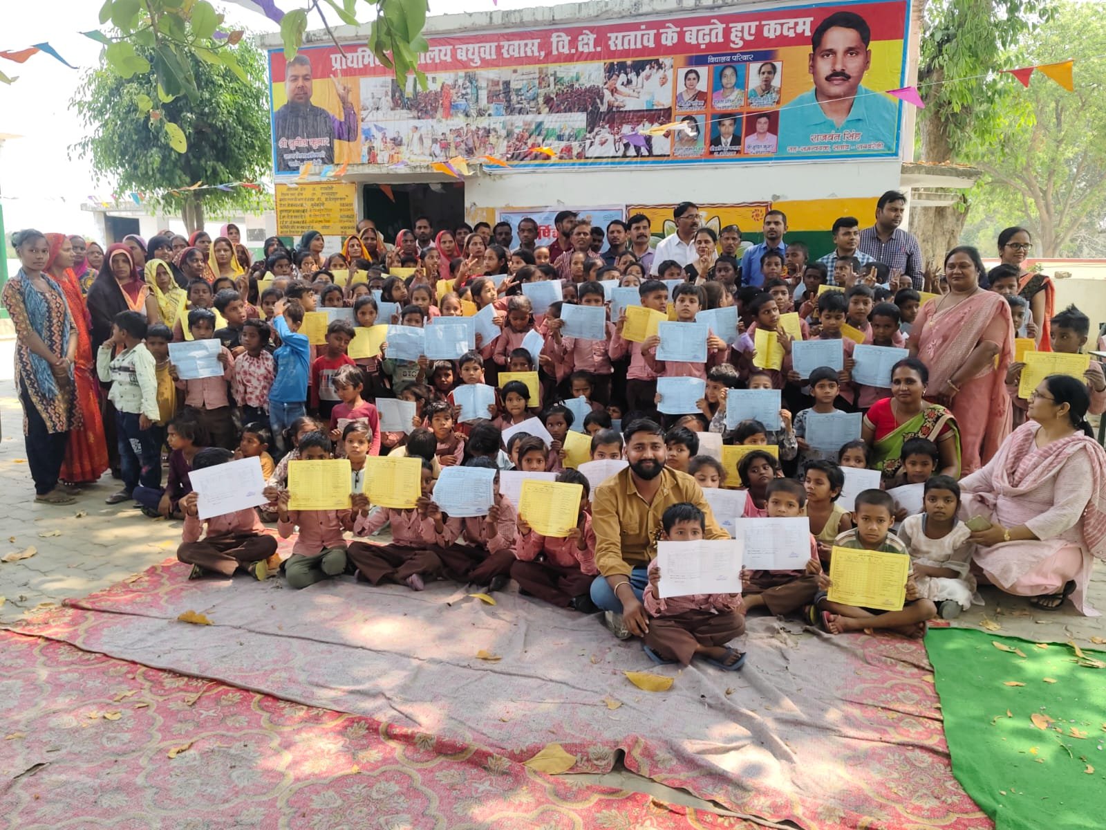 रायबरेली-वार्षिकोत्सव में बच्चों को मिले गिफ्ट, नए बच्चों का हुआ स्वागत