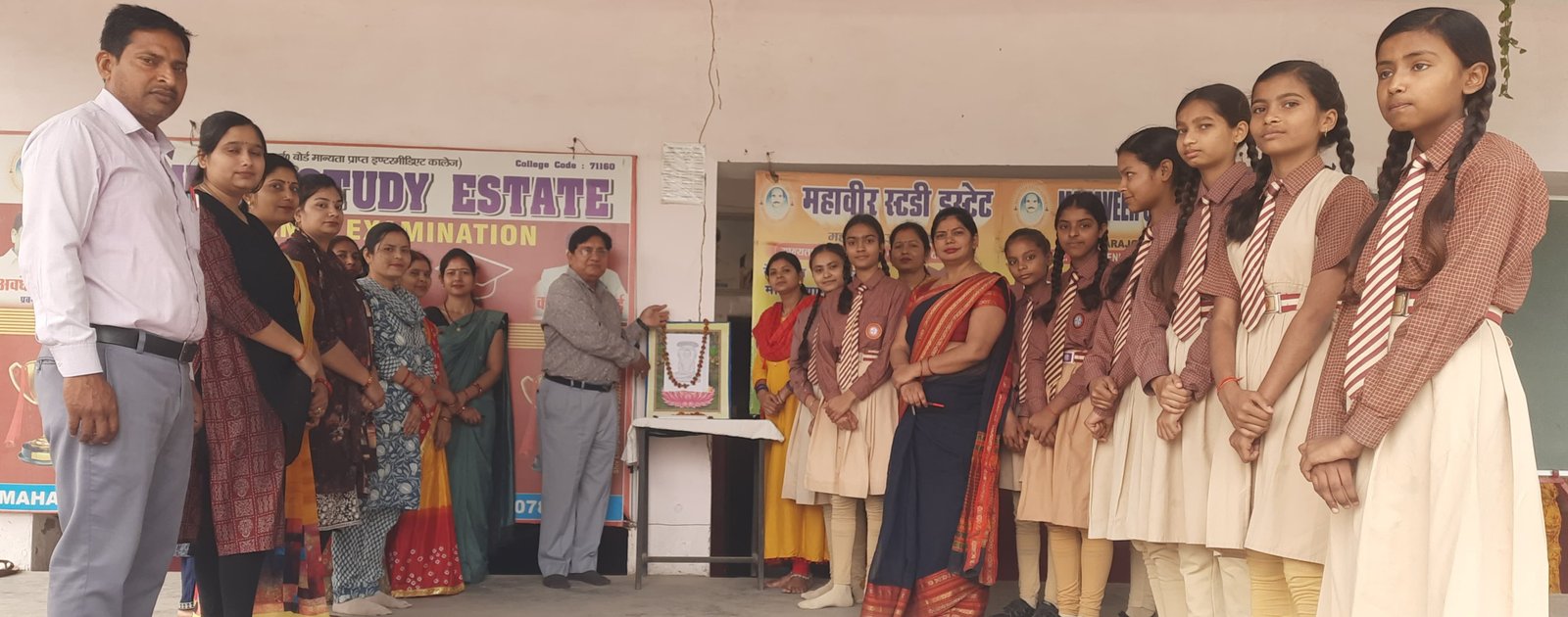 रायबरेली-महावीर जयंती: जैन धर्म का प्रमुख पर्व