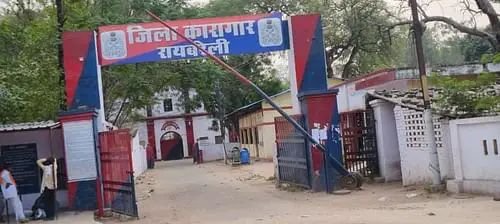 रायबरेली के जिला जेल में शिक्षा के उजियारे से दूर होगा जरायम का अंधेरा