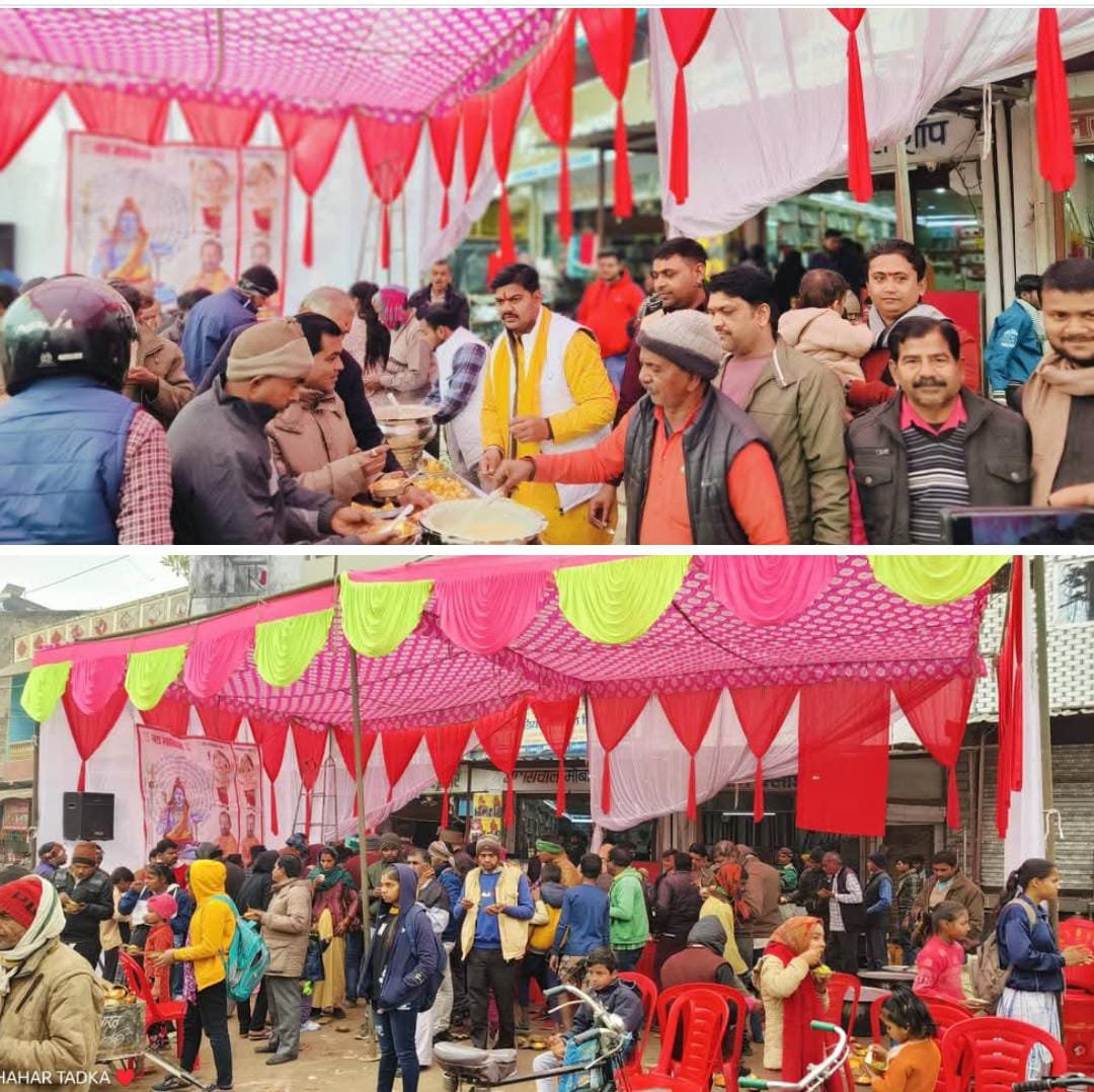 रायबरेली-खिचड़ी भोज से सामाजिक समरसता का दिया संदेश , उमड़े लोग,,, 