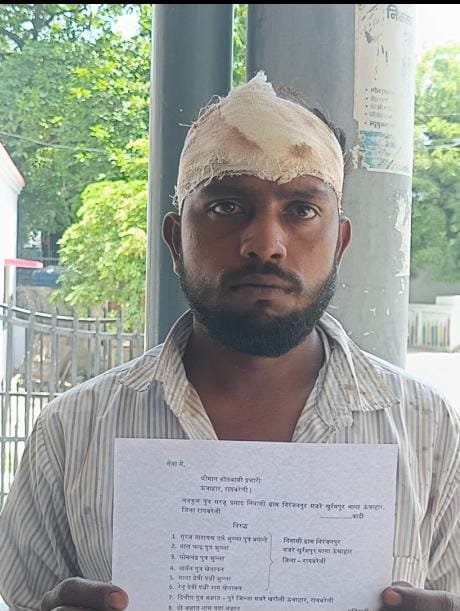 रायबरेली-रंजिश को लेकर हुआ खूनी संघर्ष , चार घायल , दो की हालत नाजुक