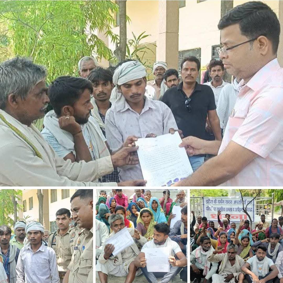 रायबरेली-जाति विशेष का गांव में आतंक , बहन बेटियों को बना रहे निशाना , पुलिस नहीं कर रही कार्रवाई 