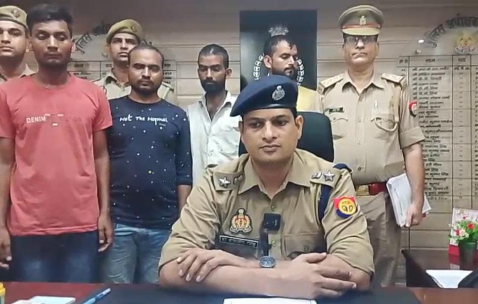 रायबरेली-गदागंज में गांजा तस्करी का भंडाफोड़: 13 किलो गांजा, हथियार और 1.35 लाख रुपये के साथ 4 तस्कर पकड़े