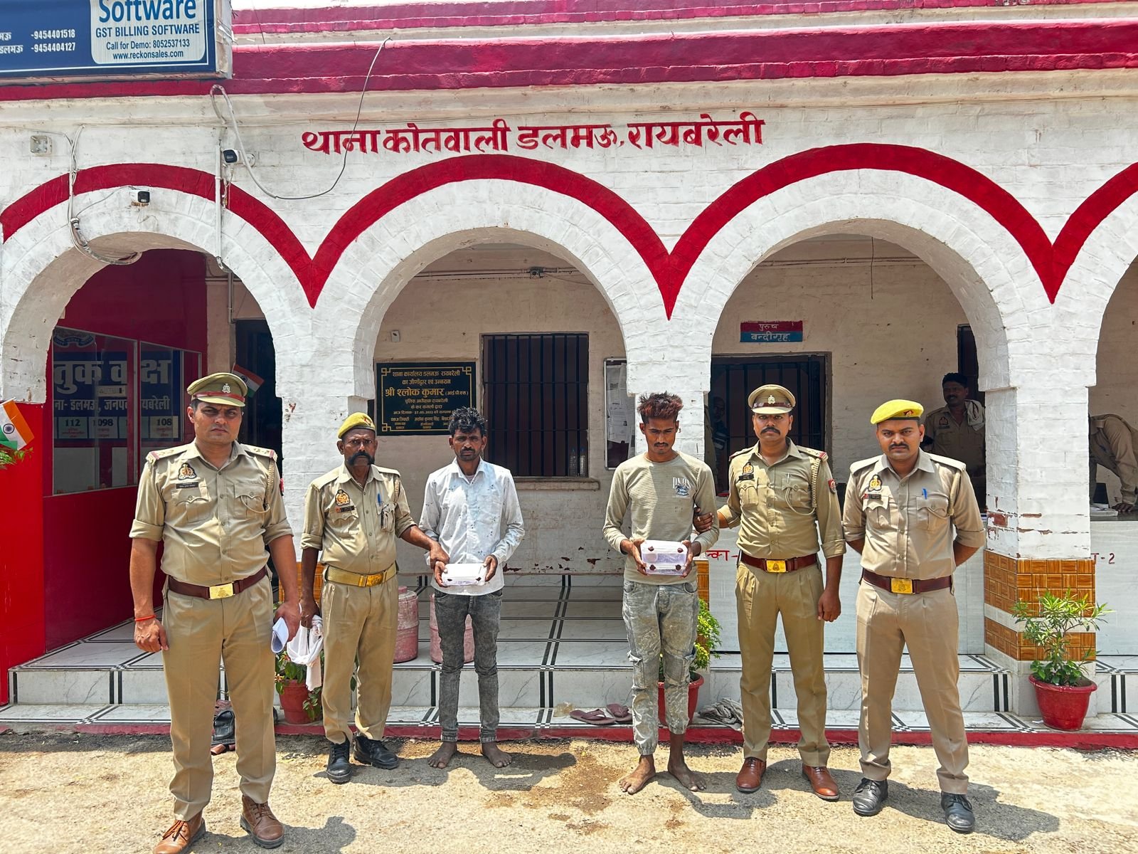 रायबरेली-2 वांछित अभियुक्तो को पुलिस ने किया गिरफ्तार