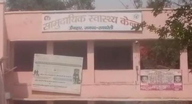 रायबरेली-बच्चों के विवाद में एक युवक ने 11 वर्षीय किशोर को मारपीट की कर किया घायल