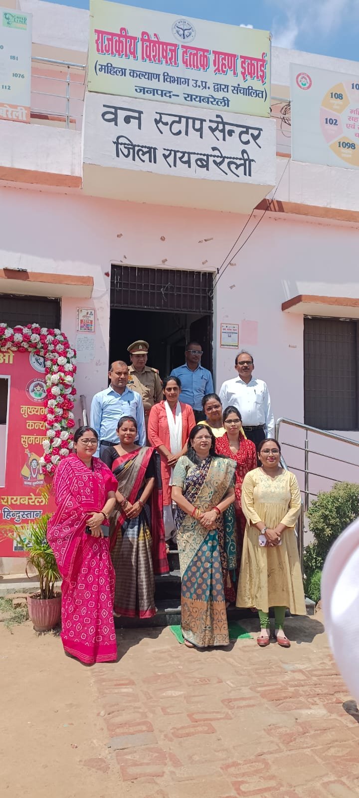 रायबरेली-महिला आयोग की सदस्य ने वन स्टॉप सेंटर, महिला थाना का किया निरीक्षण