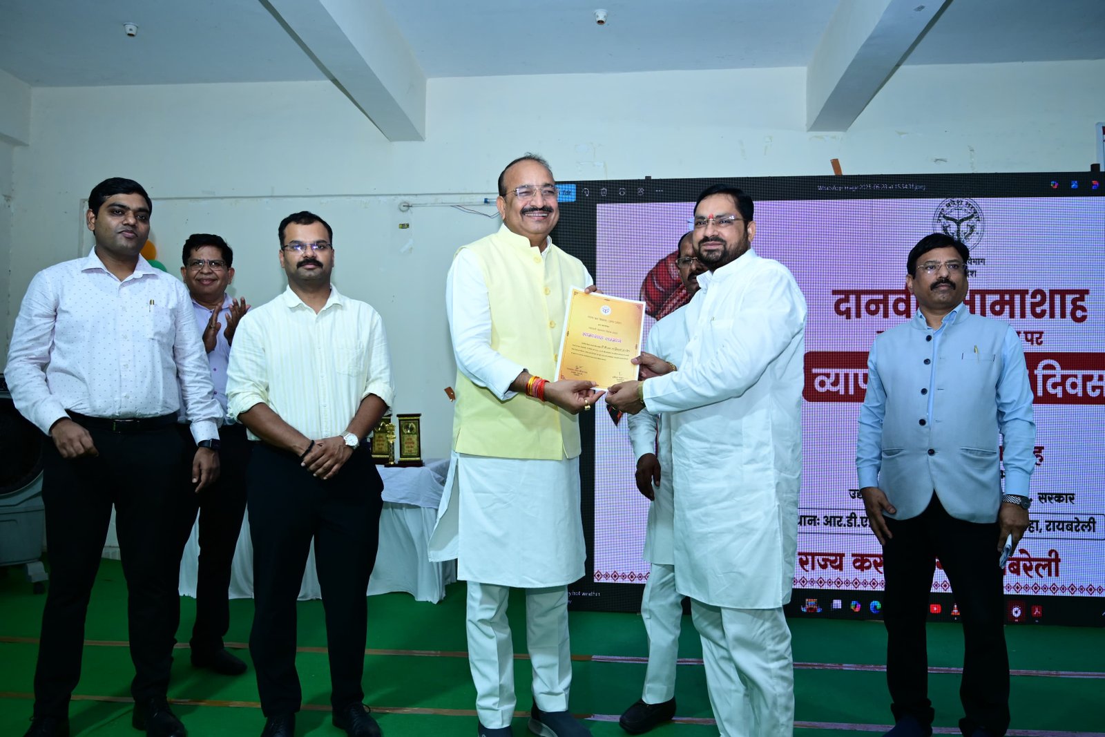 रायबरेली-व्यापारी कल्याण दिवस के रूप में मनाई गई दानवीर भामाशाह की जयंती