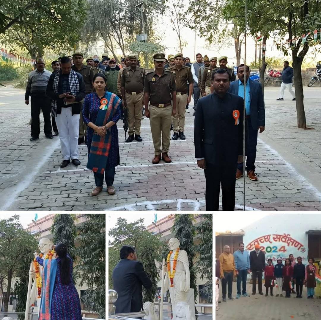 रायबरेली-गणतंत्र दिवस पर चारों ओर दिखा राष्ट्रवाद का जोश, फहराया तिरंगा