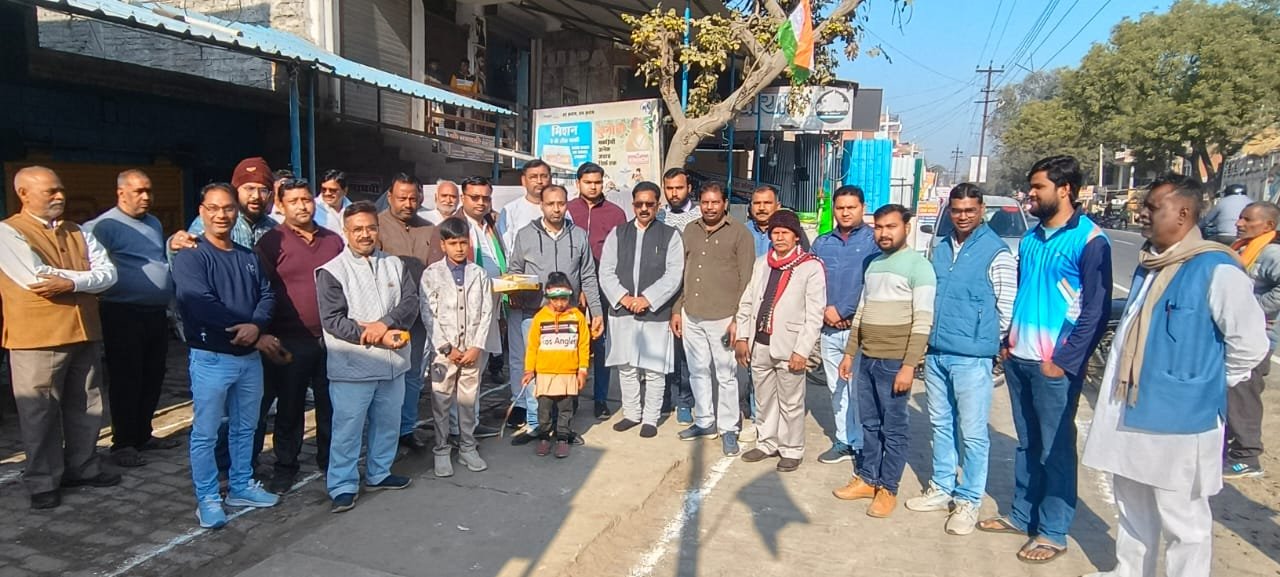 रायबरेली-हर्षोउल्लास के साथ मनाया गया 76 वां गणतंत्र दिवस 