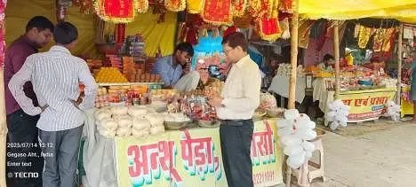 रायबरेली-लालगंज के गेगासों में 44 खाद्य पदार्थों के नमूनों की हुई जांच