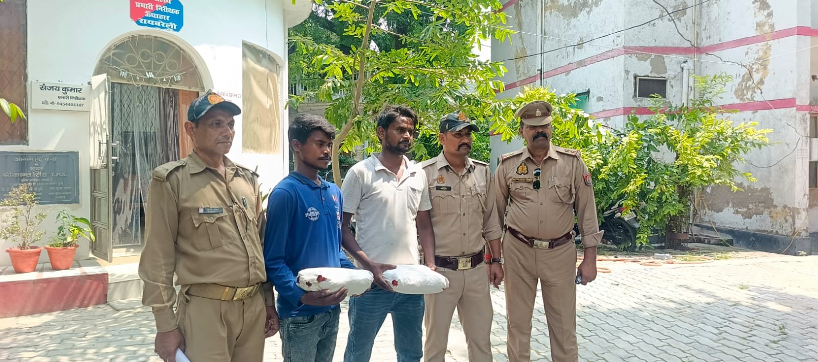 रायबरेली- ऊंचाहार पुलिस को मिली बड़ी कामयाबी अवैध गांजे के साथ दो अभियुक्त गिरफ्तार,,, 