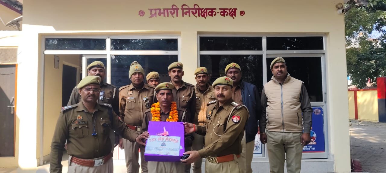 रायबरेली-कोतवाली प्रभारी ने प्रशस्ति पत्र देकर होमगार्ड को किया सम्मानित