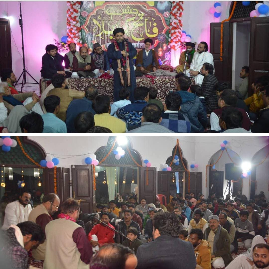 रायबरेली-ऊंचाहार में मनाया गया हजरत इमाम हुसैन का जन्मदिन,,,, 