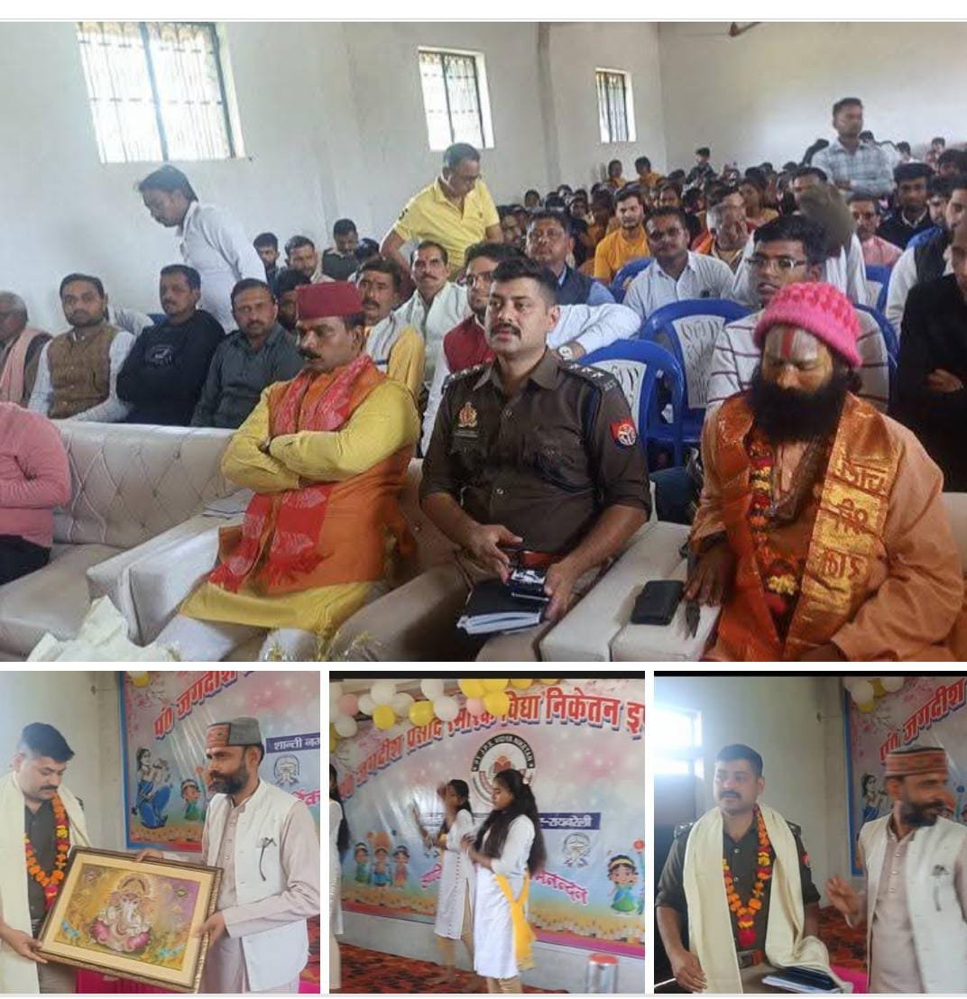 रायबरेली-आयुषी ने महिषासुर मर्दिनी स्त्रोत्र पर प्रस्तुत किया मोहक नृत्य 