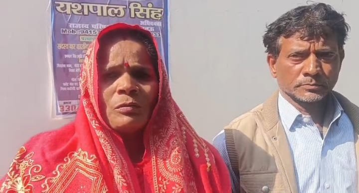 रायबरेली-कैंसर पीड़ित महिला ने जिलाधिकारी से लगाई न्याय की गुहार