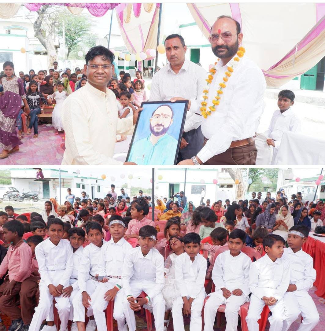 रायबरेली-परिषदीय विद्यालय के वार्षिक समारोह में नौनिहालों ने मचाया धमाल , मुग्ध हुए अभिभावक वा अधिकारी