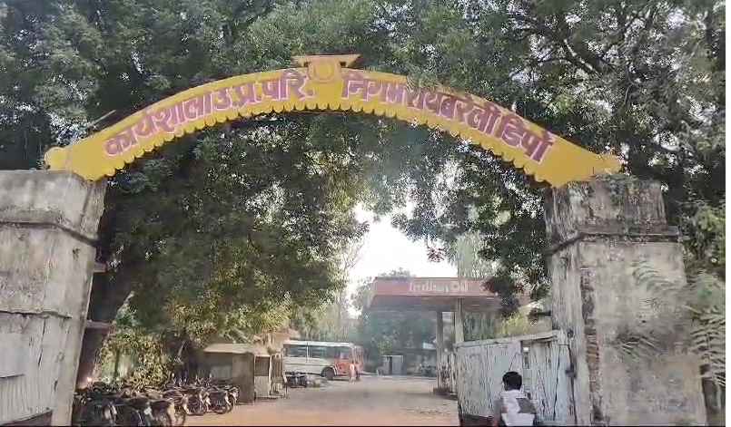 रायबरेली डिपो में बाइक चोरी, CCTV निकले शोपीस 