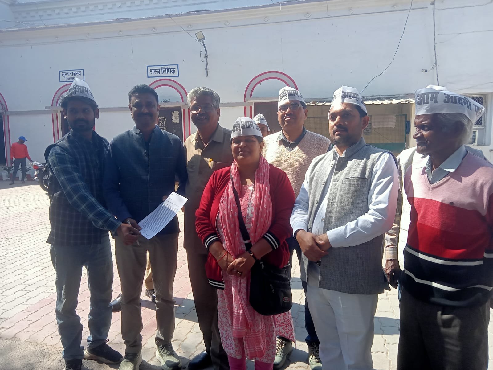 रायबरेली अमेरिकी ट्रेड डील के विरोध में आम आदमी पार्टी ने जिलाधिकारी के माध्यम से महामहिम को सौपा ज्ञापन